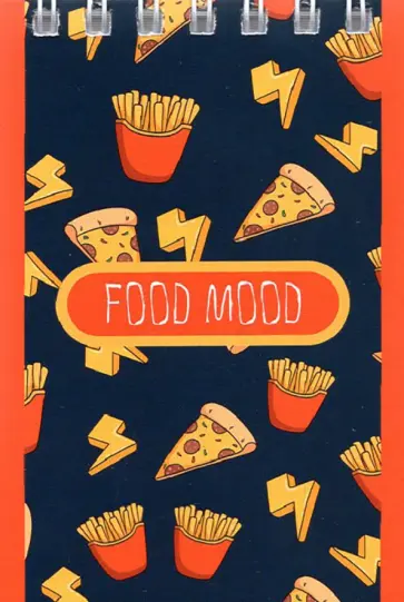 Блокнот UFOOD, 40 листов, клетка, А7 обложка книги