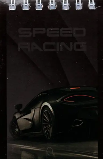 Блокнот Матовые машины, А7, 40 листов, клетка обложка книги