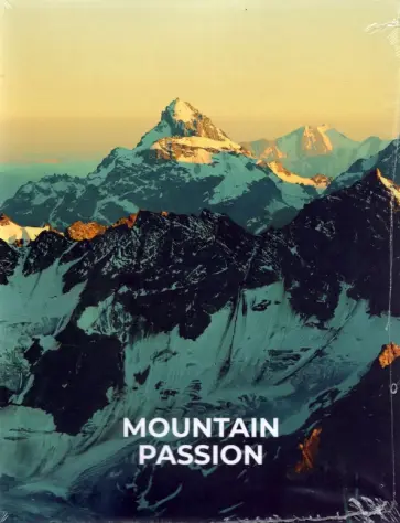 Тетрадь со сменным блоком, А5, 120 листов, клетка обложка книги