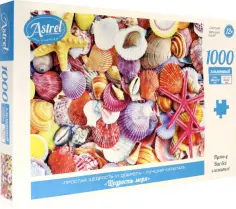 Пазл-1000 Щедрость моря обложка книги