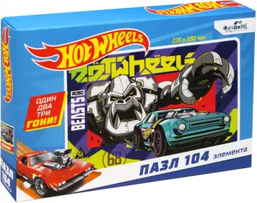 Пазл-104 Hot wheels. Мотор-зверь Пазл-104 Hot wheels. Мотор-зверь обложка книги