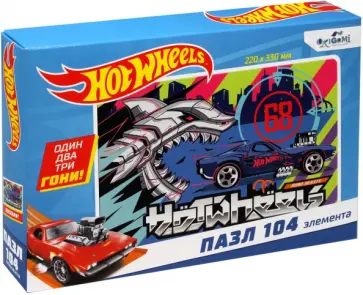 Пазл-104 Hot wheels. На время Пазл-104 Hot wheels. На время обложка книги