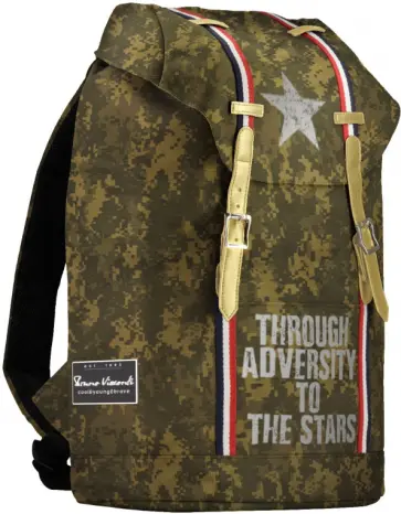 Рюкзак городской К ЗВЕЗДАМ, камуфляж обложка книги