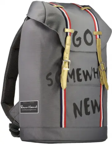 Рюкзак городской Новые места, серый обложка книги