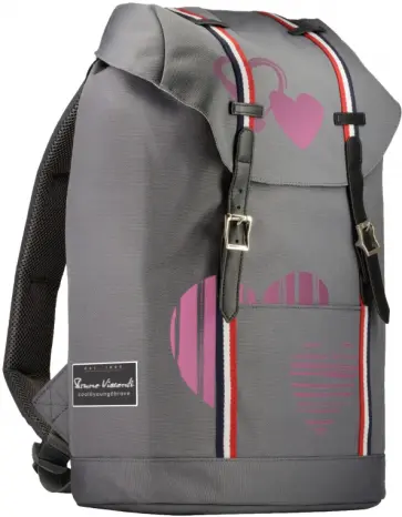 Рюкзак городской, серый,  РИТМ СЕРДЦА обложка книги