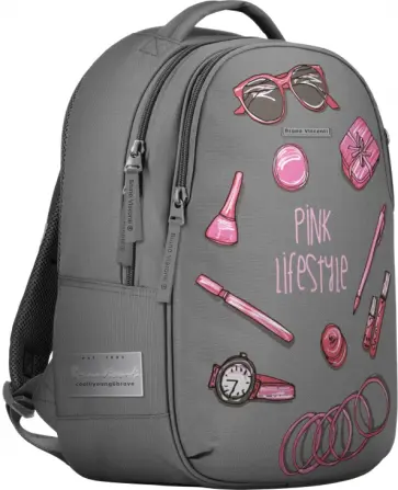 Рюкзак эргономичный, суперлегкий Life style, серый обложка книги