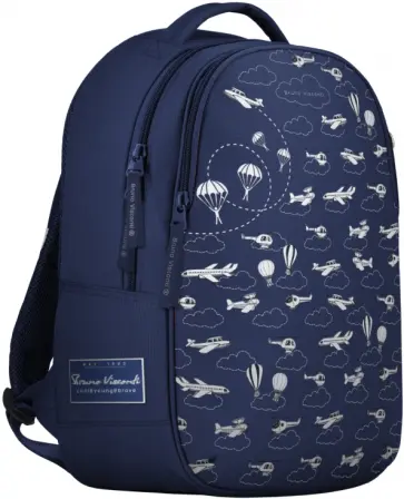 Рюкзак эргономичный, суперлегкий Парашютики, синий обложка книги