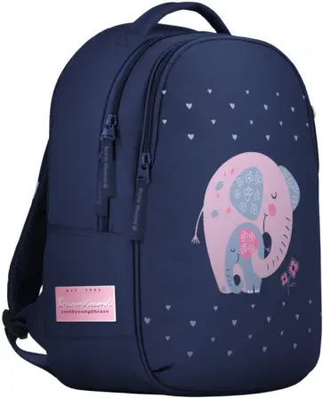 Рюкзак синий, с эргономичной спинкой, суперлегкий, СЛОНИК обложка книги