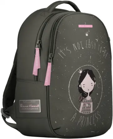 Рюкзак с эргономичной спинкой, суперлегкий Princess, темно-серый обложка книги