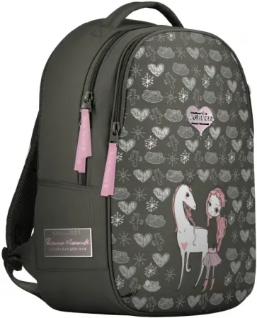 Рюкзак эргономичный суперлегкий ЕДИНОРОГ, темно-серый обложка книги