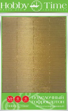 Гофрокартон поделочный Металлизированный, А4, 4 листа, 4 цвета обложка книги