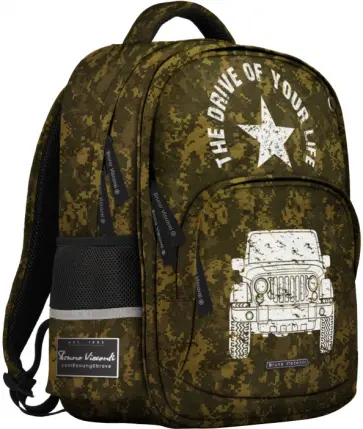 Рюкзак с эргономической спинкой ВНЕДОРОЖНИК, камуфляж обложка книги