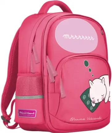 Рюкзак Мур-Мур, розовый с эргономичной спинкой Рюкзак Мур-Мур, розовый с эргономичной спинкой обложка книги