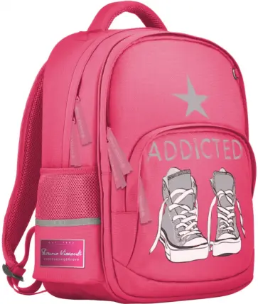 Рюкзак Кеды серые, розовый с эргономичной спинкой Рюкзак Кеды серые, розовый с эргономичной спинкой обложка книги