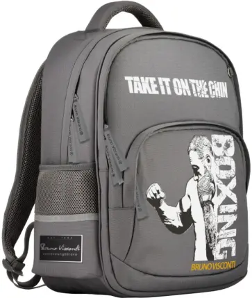 Рюкзак с эргономичной спинкой Бокс, серый Рюкзак с эргономичной спинкой Бокс, серый обложка книги