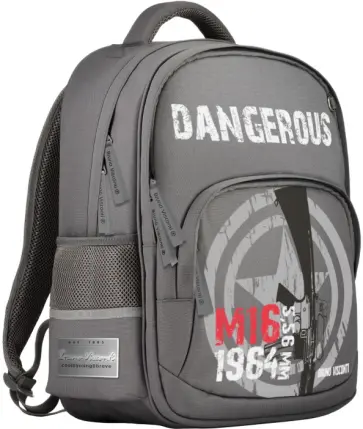 Рюкзак с эргономичной спинкой Милитари, серый Рюкзак с эргономичной спинкой Милитари, серый обложка книги