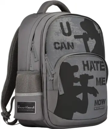 Рюкзак серый с эргономической спинкой ХИП-ХОП Рюкзак серый с эргономической спинкой ХИП-ХОП обложка книги