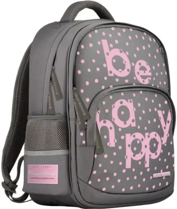 Рюкзак с эргономичной спинкой Be happy, серый Рюкзак с эргономичной спинкой Be happy, серый обложка книги