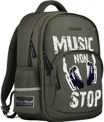 Рюкзак Music, серый с эргономичной спинкой Рюкзак Music, серый с эргономичной спинкой обложка книги