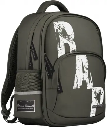 Рюкзак RAP, серый с эргономичной спинкой Рюкзак RAP, серый с эргономичной спинкой обложка книги