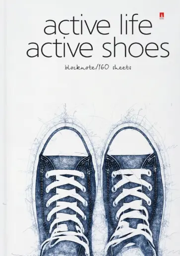 Блокнот-престиж Active Shoes, А5, 160 листов, клетка обложка книги