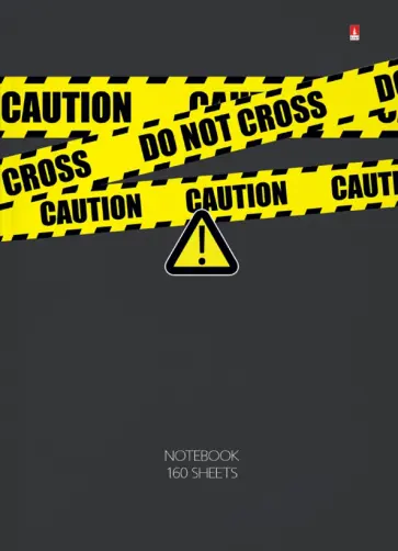 Блокнот-престиж Keep Away, А5, 160 листов, клетка обложка книги