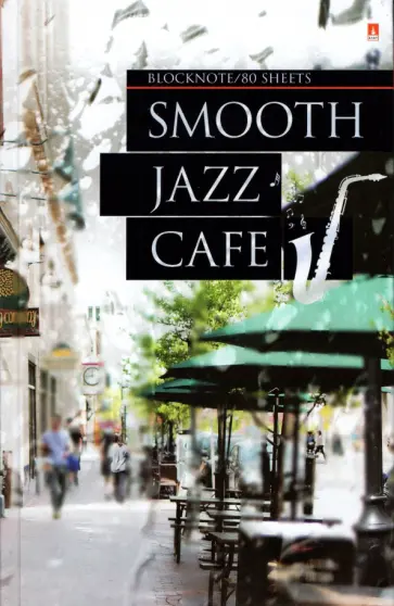 Блокнот-престиж Jazz Cafe, А5, 80 листов, клетка обложка книги