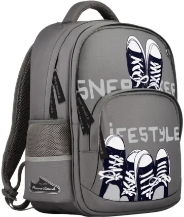 Рюкзак с эргономичной спинкой Кеды, серый Рюкзак с эргономичной спинкой Кеды, серый обложка книги