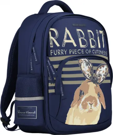 Рюкзак синий, с эргономичной спинкой, GIRL Рюкзак синий, с эргономичной спинкой, GIRL обложка книги