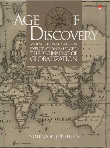 Блокнот-престиж Эпоха открытий,А6, 80 листов, клетка обложка книги