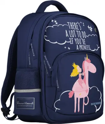 Рюкзак с эргономичной спинкой Единорог, синий Рюкзак с эргономичной спинкой Единорог, синий обложка книги