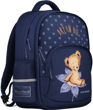 Рюкзак синий, с эргономичной спинкой, МЕДВЕЖОНОК Рюкзак синий, с эргономичной спинкой, МЕДВЕЖОНОК обложка книги