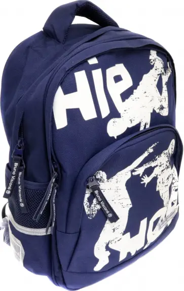 Рюкзак с эргономичной спинкой ХИП-ХОП, синий Рюкзак с эргономичной спинкой ХИП-ХОП, синий обложка книги