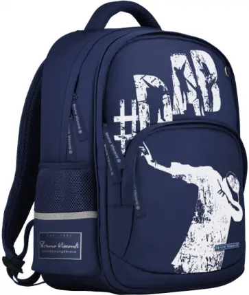 Рюкзак с эргономической спинкой DAB, синий Рюкзак с эргономической спинкой DAB, синий обложка книги