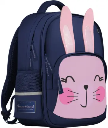 Рюкзак синий, с эргономической спинкой, ЗАЙКА МОЯ! Рюкзак синий, с эргономической спинкой, ЗАЙКА МОЯ! обложка книги