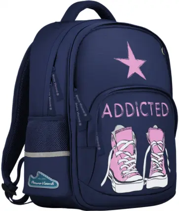 Рюкзак Кеды розовые, синий с эргономичной спинкой Рюкзак Кеды розовые, синий с эргономичной спинкой обложка книги