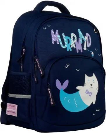 Рюкзак Которусалка, синий с эргономической спинкой Рюкзак Которусалка, синий с эргономической спинкой обложка книги