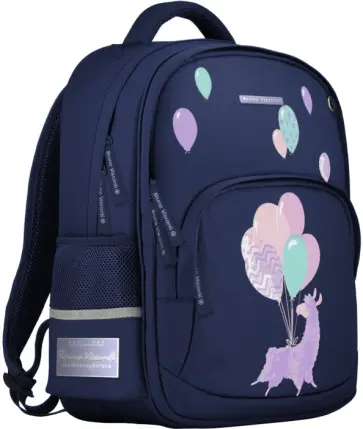 Рюкзак с эргономичной спинкой Лама. Праздник, синий Рюкзак с эргономичной спинкой Лама. Праздник, синий обложка книги