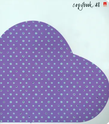 Тетрадь Зефирное настроение. Сердце, А5+, 48 листов, клетка, в ассортименте обложка книги