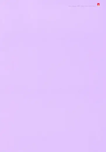 Тетрадь Zefir Colors, А4, 80 листов, клетка, в ассортименте обложка книги