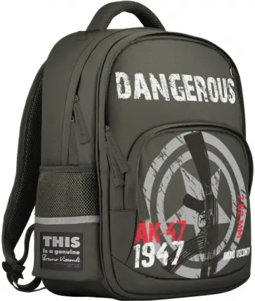 Рюкзак Милитари, темно-серый с эргономичной спинкой обложка книги