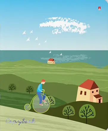 Тетрадь Времена года, А5+, 48 листов, клетка, в ассортименте обложка книги