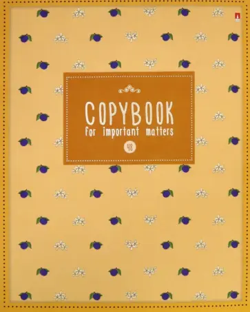 Тетрадь Фруктовый паттерн, А5+, 48 листов, клетка, в ассортименте обложка книги