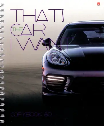 Тетрадь Машины, А5+, 80 листов, клетка, в ассортименте обложка книги