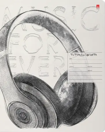 Тетрадь Music. Black&White, А5+, 24 листа, линия, в ассортименте обложка книги