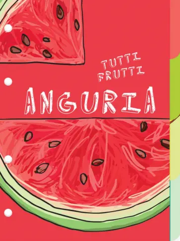 Комплект разделителей для тетрадей на кольцах Fresh&Fruity, А5, 4 листа обложка книги