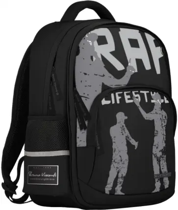 Рюкзак с эргономической спинкой RAP, черный обложка книги