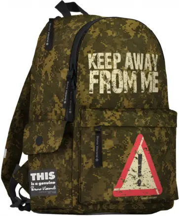 Рюкзак молодежный Держи дистанцию, камуфляж Рюкзак молодежный Держи дистанцию, камуфляж обложка книги