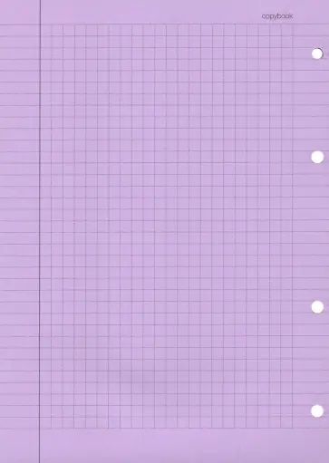 Блок сменный для тетрадей на кольцах Сиреневый, А5, 50 листов, клетка обложка книги