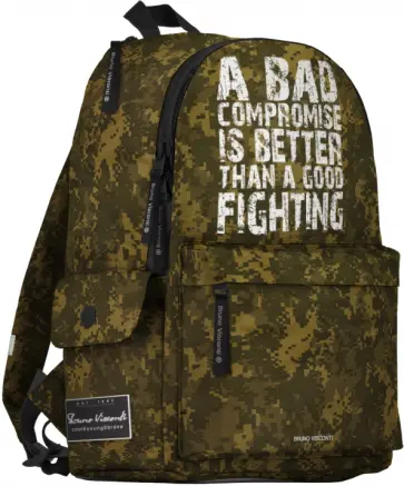 Рюкзак молодежный камуфляжный КОМПРОМИСС Рюкзак молодежный камуфляжный КОМПРОМИСС обложка книги